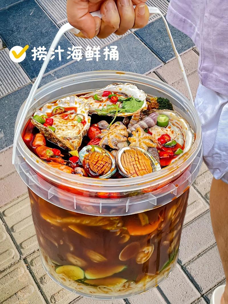 快手罐装麻辣海鲜盒
