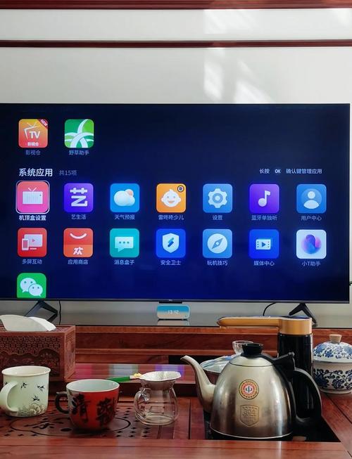 数字电视怎么看直播