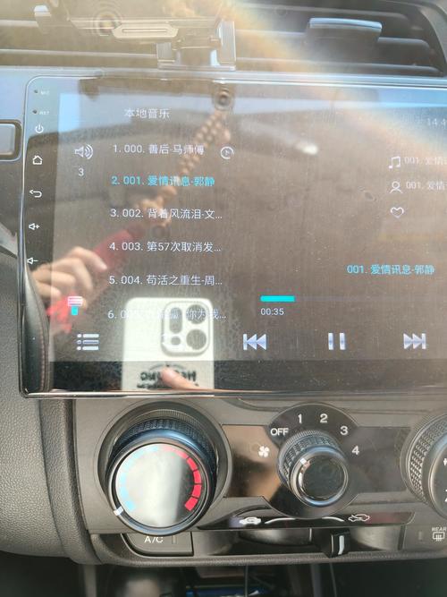 抖音u盘 车载歌曲