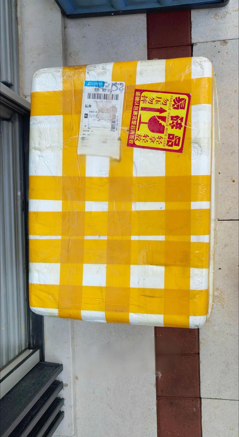 抖音泡沫盒子在哪买