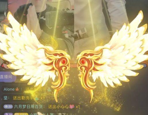 快手的特效礼物都有