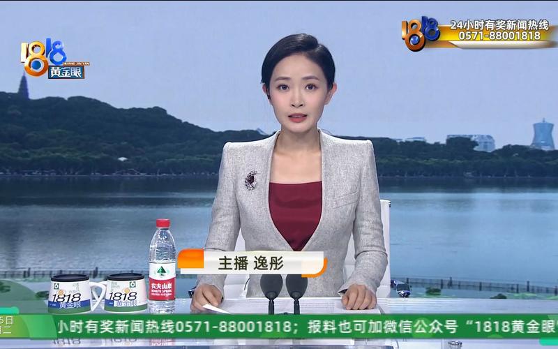 1818黄金眼直播