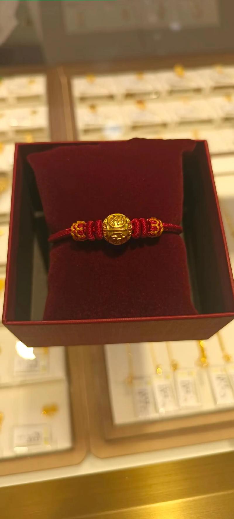 抖音中国黄金转运珠