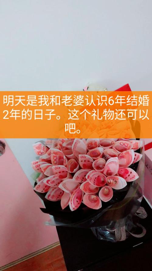 快手直播爱心上同城