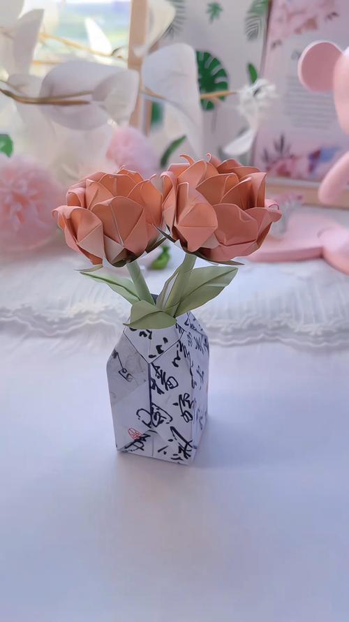 抖音手工花瓶怎么折