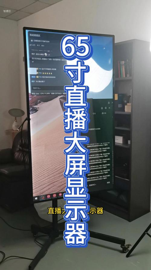 电脑看电视直播软件