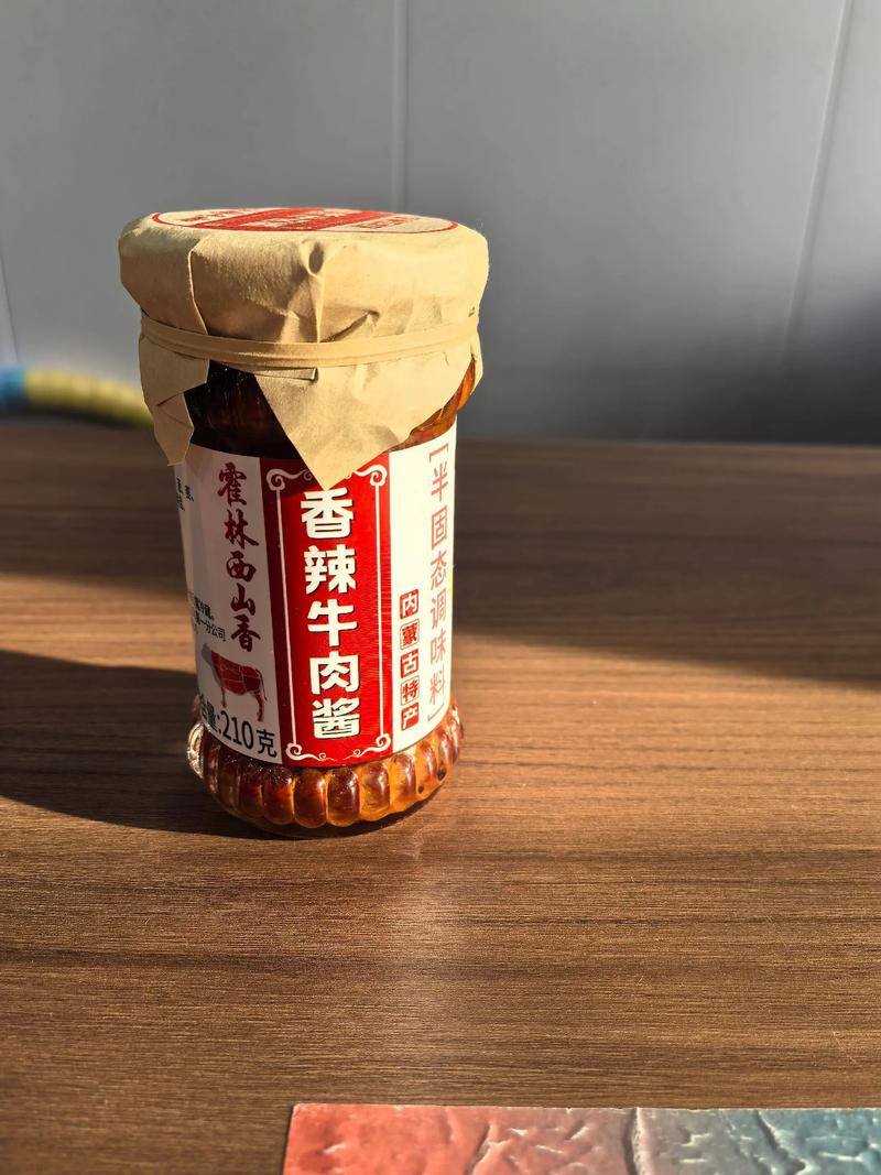 抖音野食小哥牛肉酱