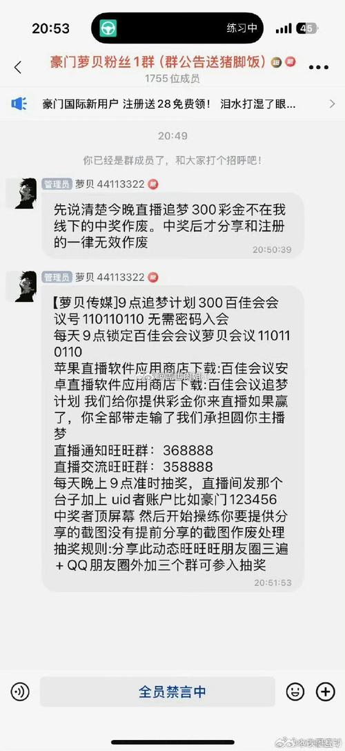 快手一万粉丝卖多少