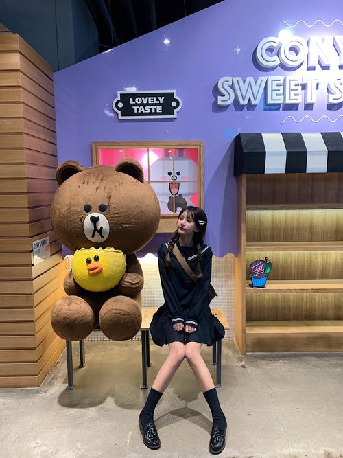 王逗逗快手直播软件