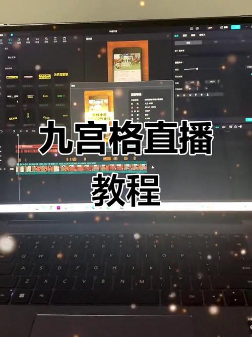 快手怎么升级看直播