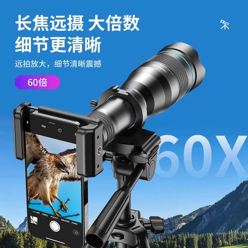 手机直播外置摄像头