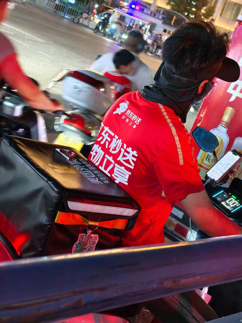 京东服饰和抖音合作