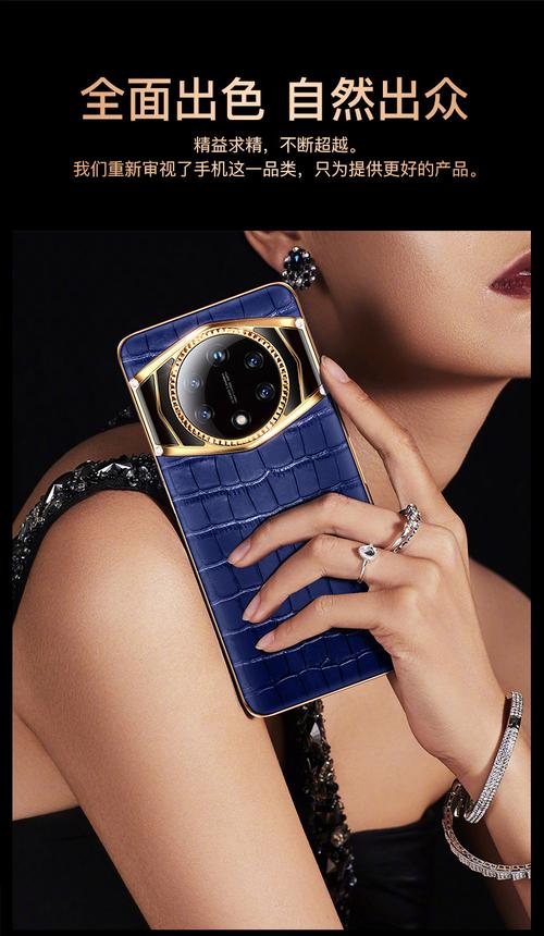 直播效果最好的手机