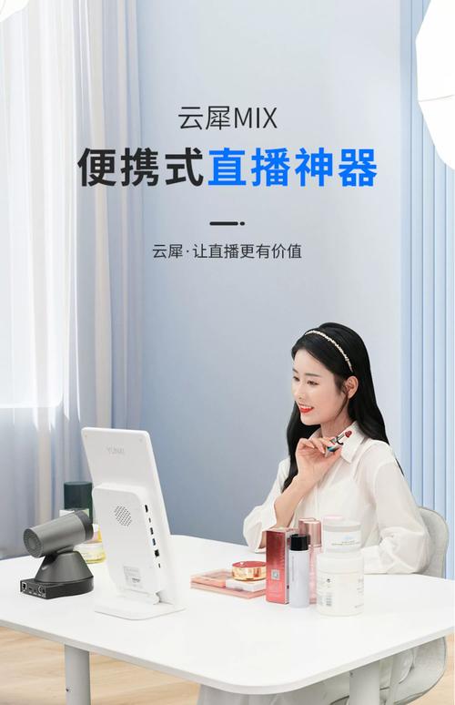 直播效果最好的手机