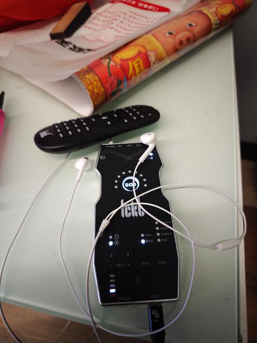 手机直播麦克风推荐