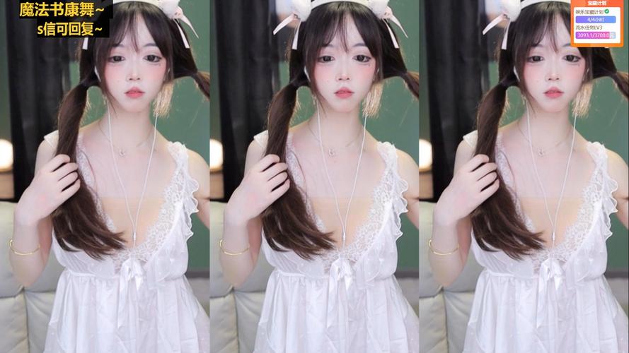 yy直播和虎牙直播