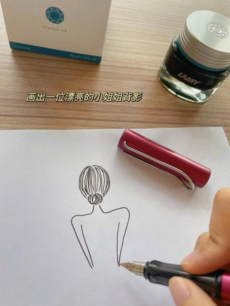 抖音墨水拉线怎么摆