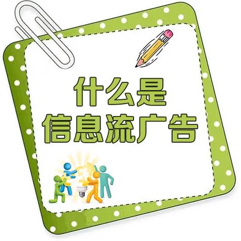 太原 抖音广告代理