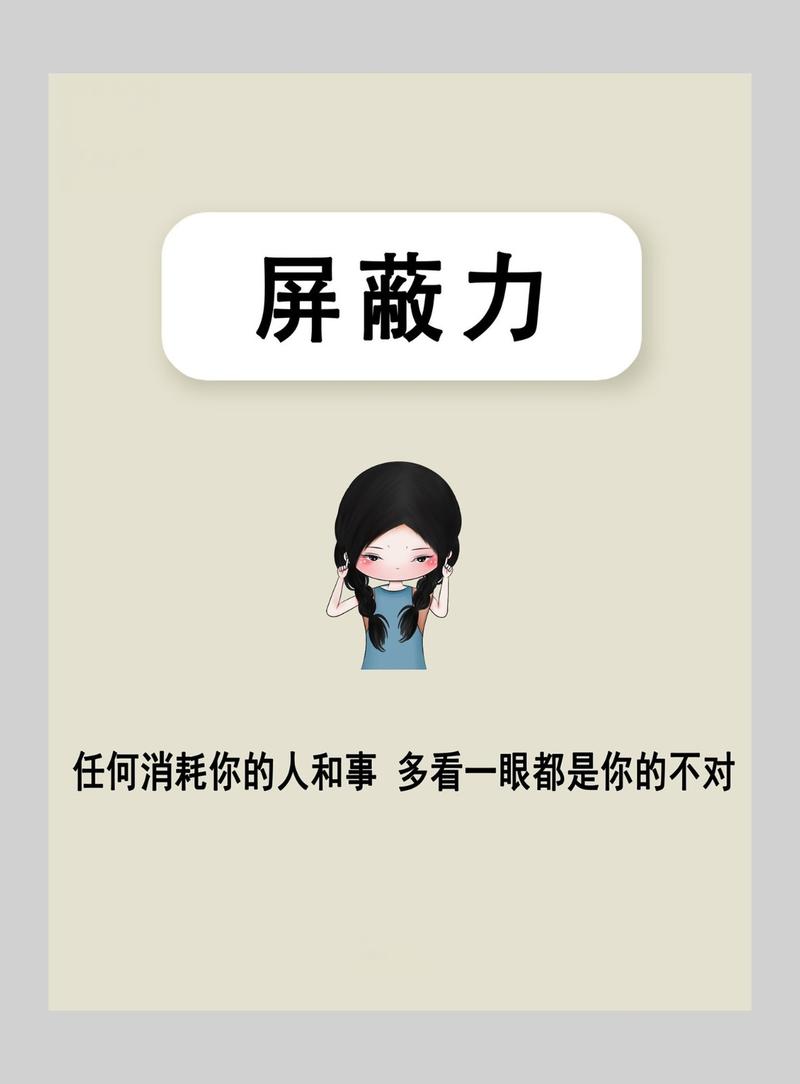 快手屏蔽的人会怎样