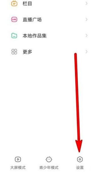 快手屏蔽的人会怎样