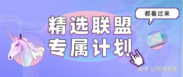 抖音如何和平台合作