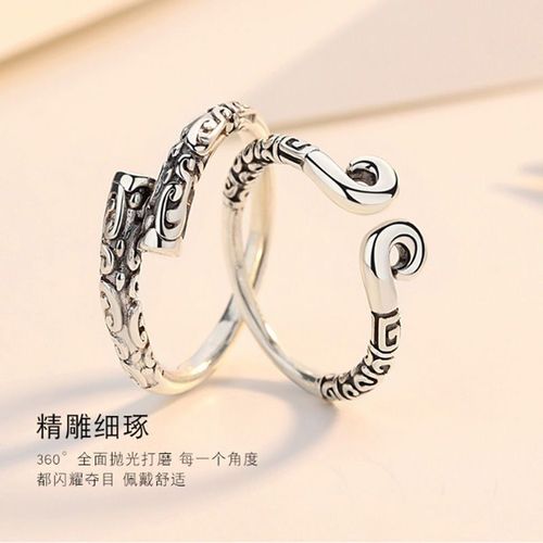 抖音金箍戒指怎么带