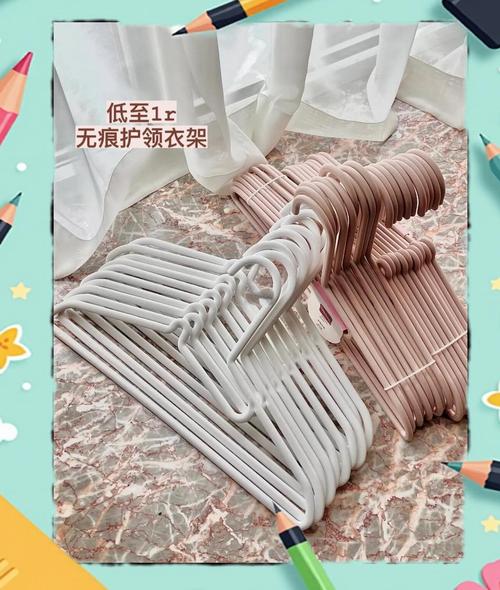 抖音多功能衣架批发