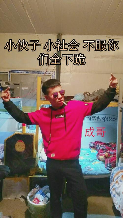 快手恶搞段子怎么拍