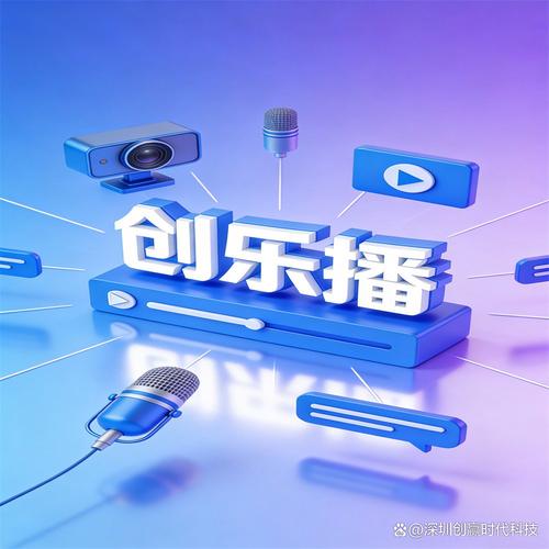 国外直播网站有哪些