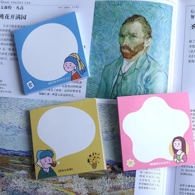 抖音便签怎么加图片