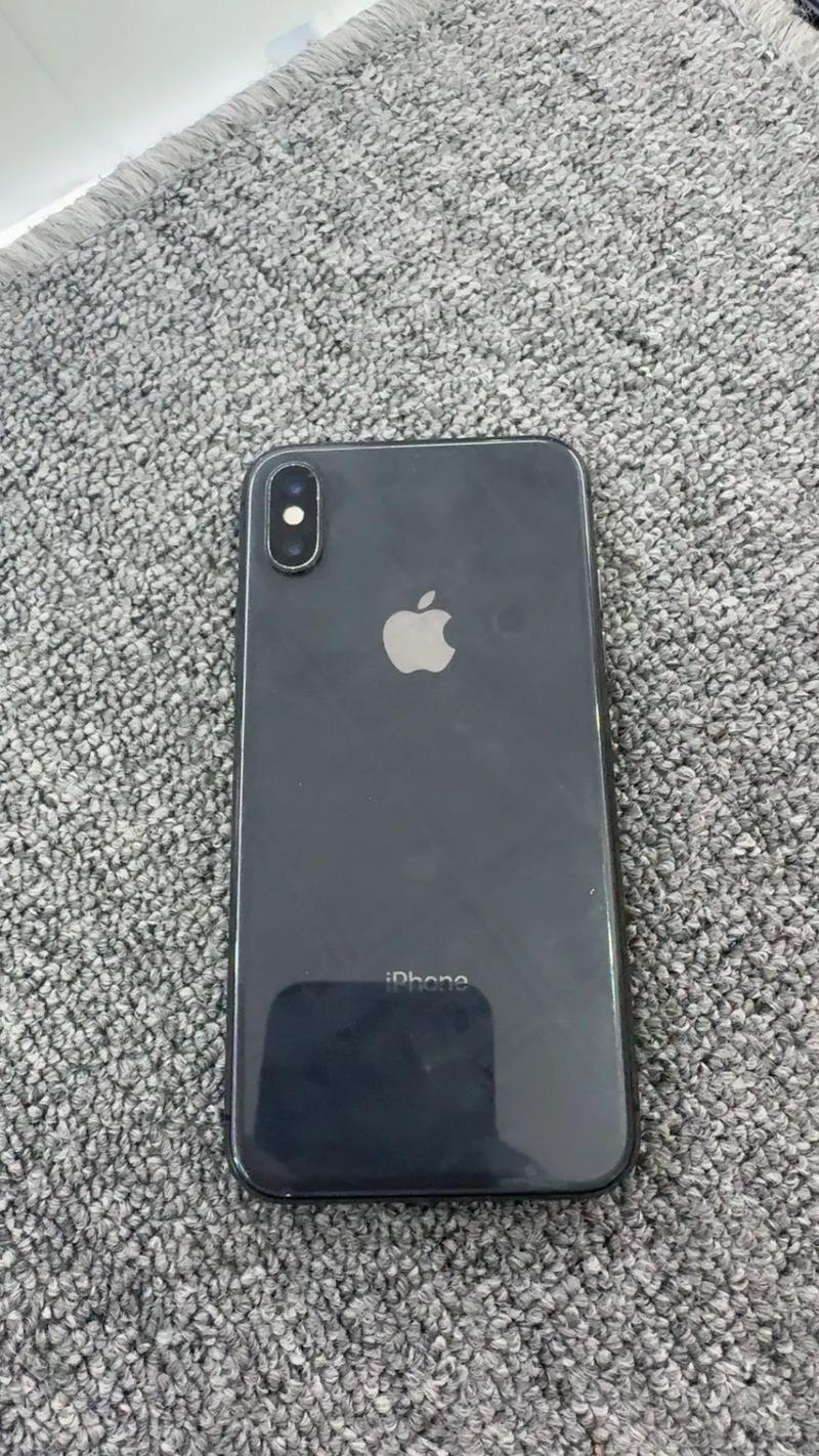 抖音里面苹果x发光