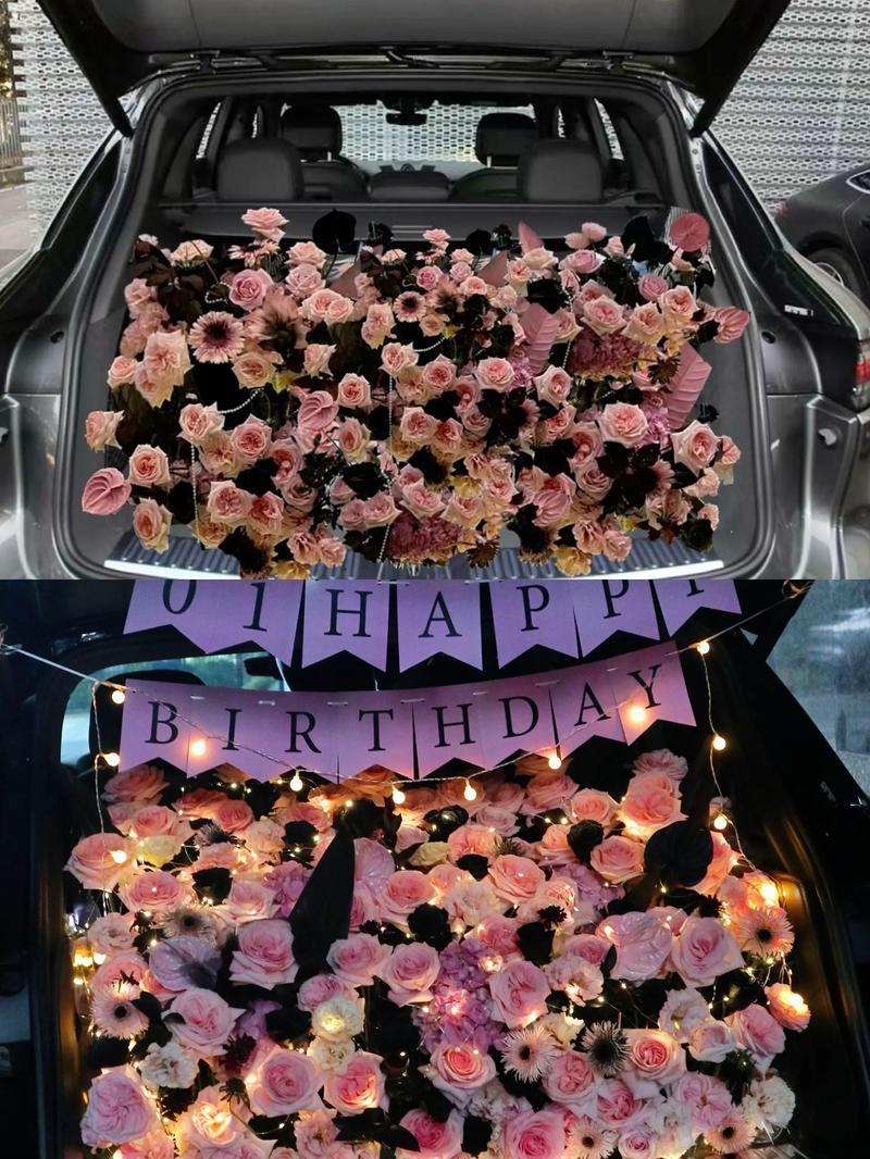 抖音后尾箱生日装饰