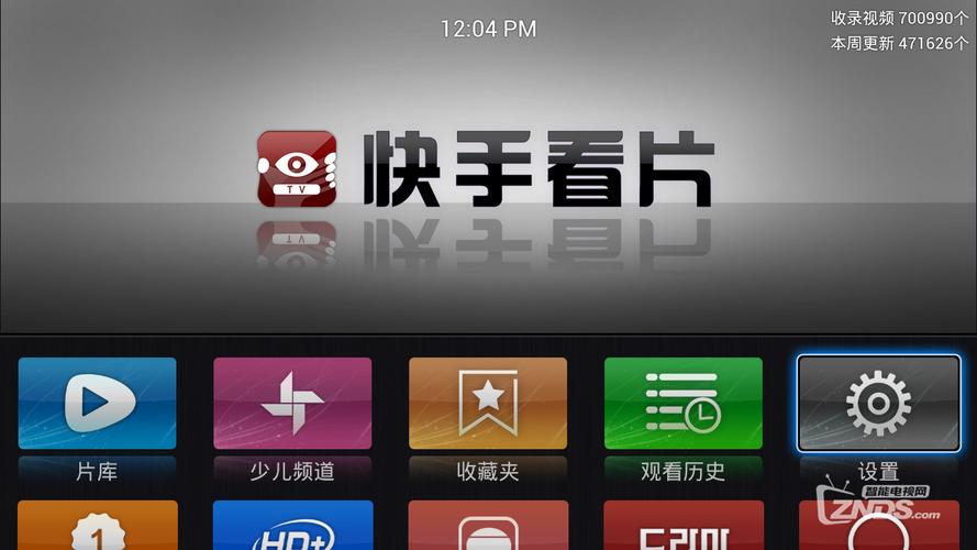 快手看片app下载