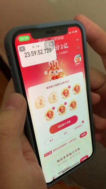 抢快手红包软件哪个