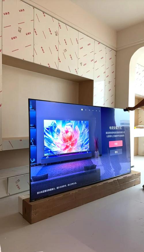 海信电视看电视直播