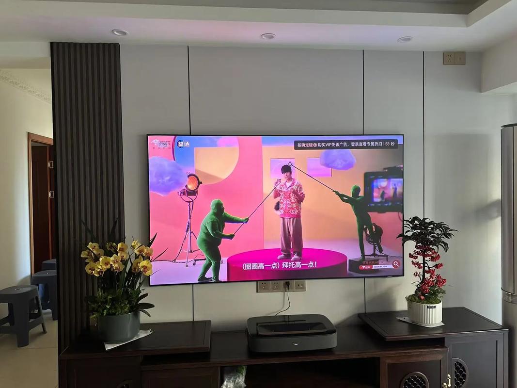 海信电视看电视直播