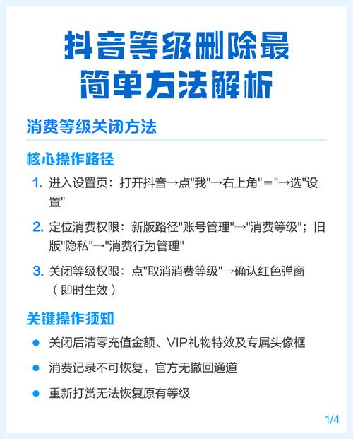 录快手怎么去掉杂音