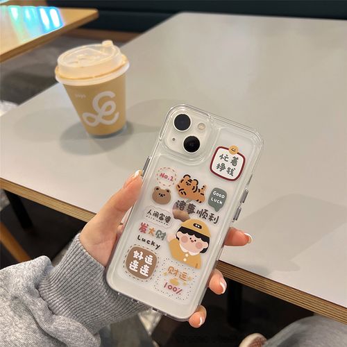 抖音手机壳忙着可爱