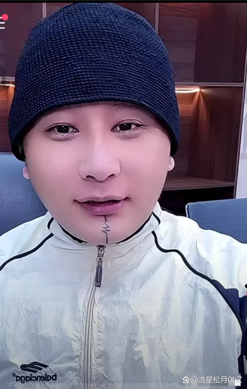 lao方丈快手纹身