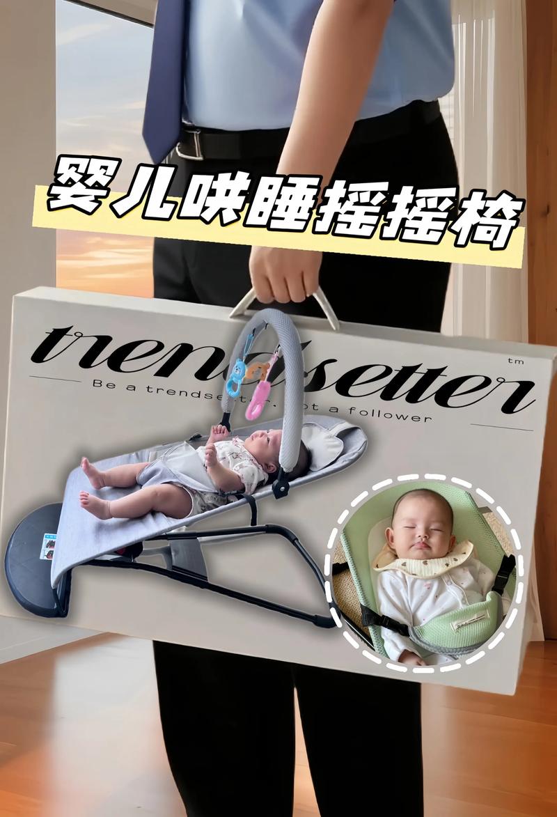 抖音哄婴儿睡觉神器